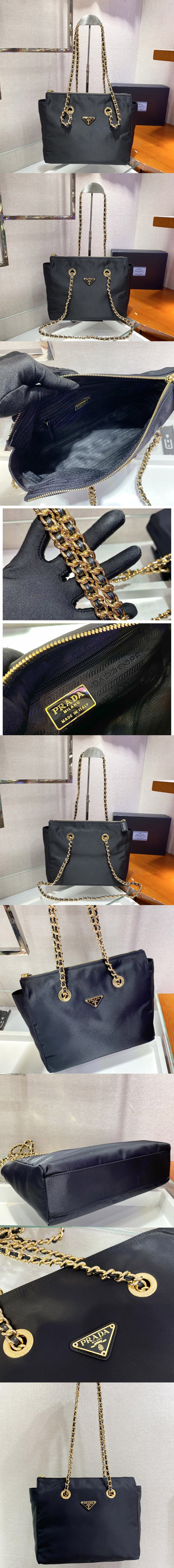 Replica Prada 1BD621 Nylon Vintage Chain Stray Bag in Black Nylon