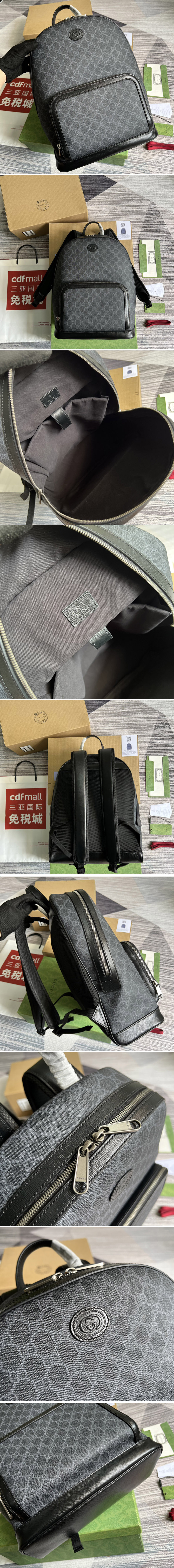 Replica Gucci ‎704017 Backpack with Interlocking G in Black GG Supreme canvas