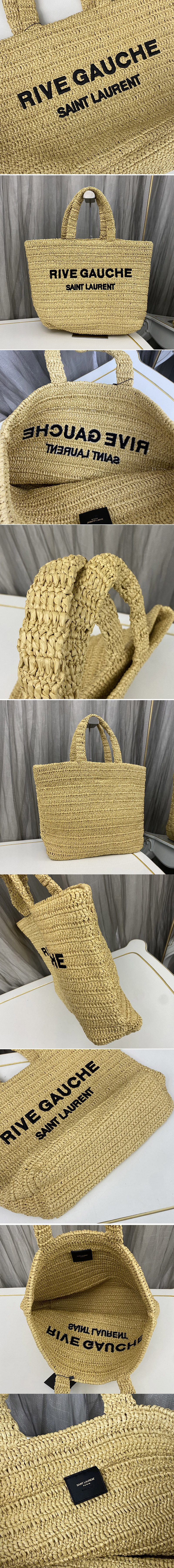 Replica Saint Laurent 688864 YSL RIVE GAUCHE SUPPLE TOTE BAG IN RAFFIA CROCHET