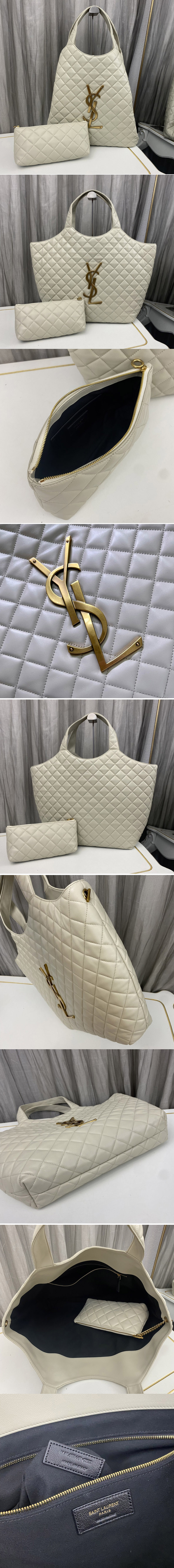 Replica Saint Laurent 698651 YSL Icare Maxi Shopping Bag in White Quilted Lambskin