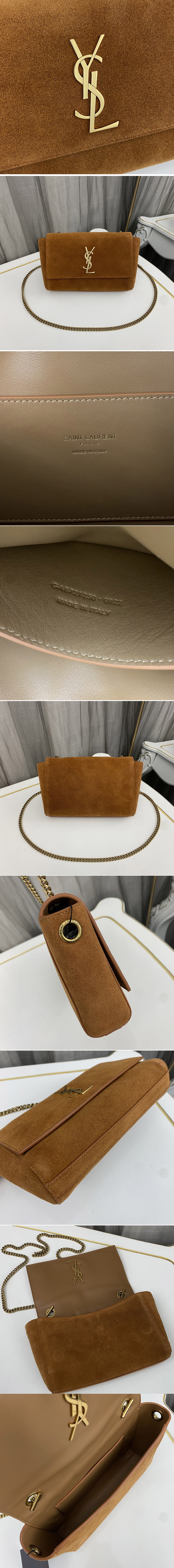 Replica Saint Laurent 721250 YSL Kate Small SUPPLE/REVERSIBLE Chain bag in Brown Suede and Leather