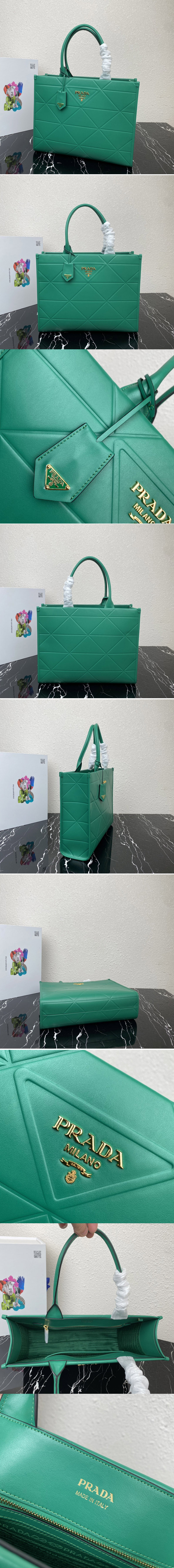 Replica Prada 1BA377 Large leather Prada Symbole bag with topstitching in Green Leather