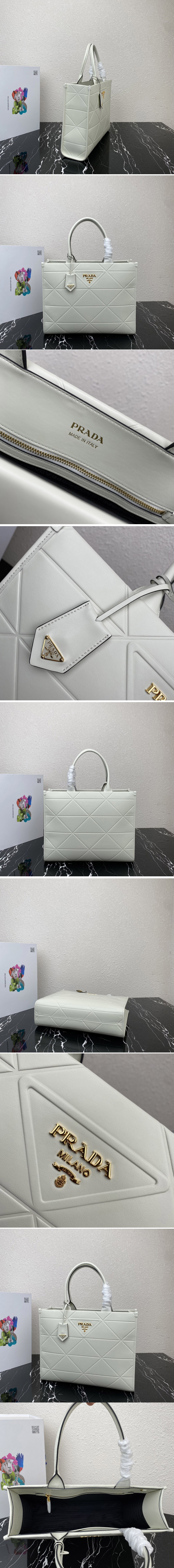 Replica Prada 1BA377 Large leather Prada Symbole bag with topstitching in White Leather