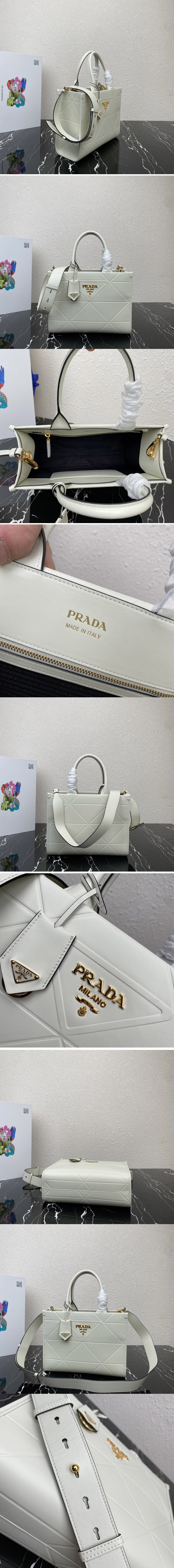 Replica Prada 1BA379 Small leather Prada Symbole bag with topstitching in White Leather