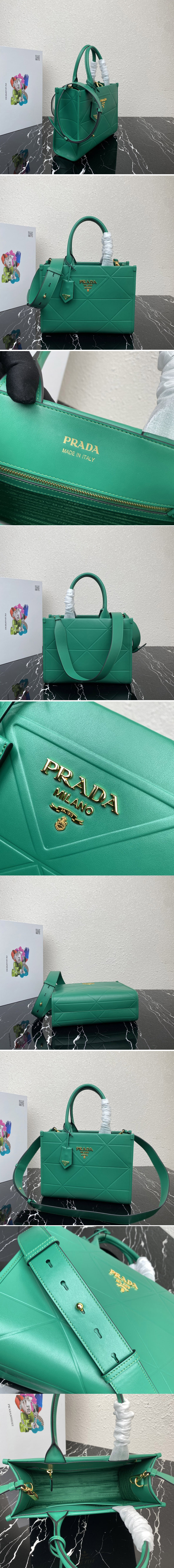 Replica Prada 1BA379 Small leather Prada Symbole bag with topstitching in Green Leather