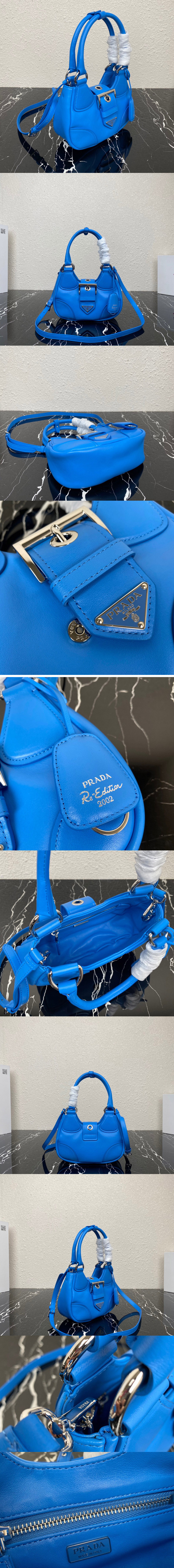 Replica Prada 1BA381 Prada Moon padded nappa-leather bag in Blue Leather