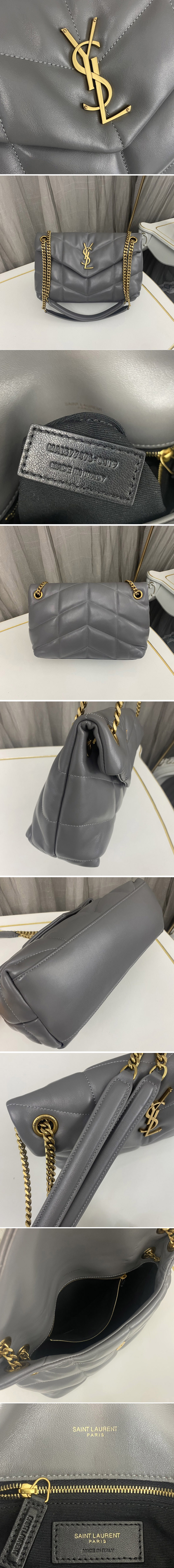 Replica Saint Laurent 577476 YSL LOULOU PUFFER SMALL BAG IN Gray QUILTED LAMBSKIN