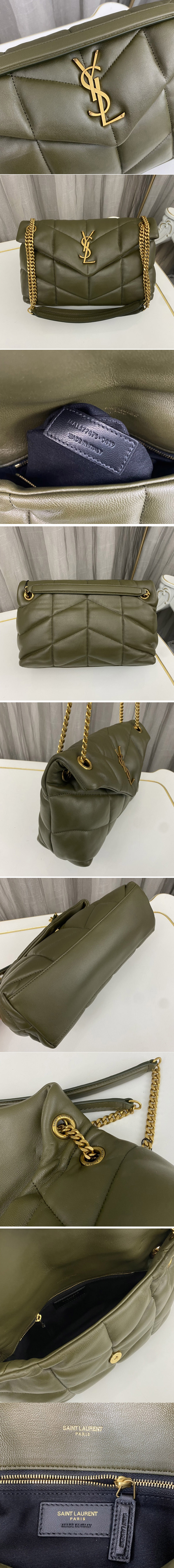 Replica Saint Laurent 577476 YSL LOULOU PUFFER SMALL BAG IN Olive Green QUILTED LAMBSKIN