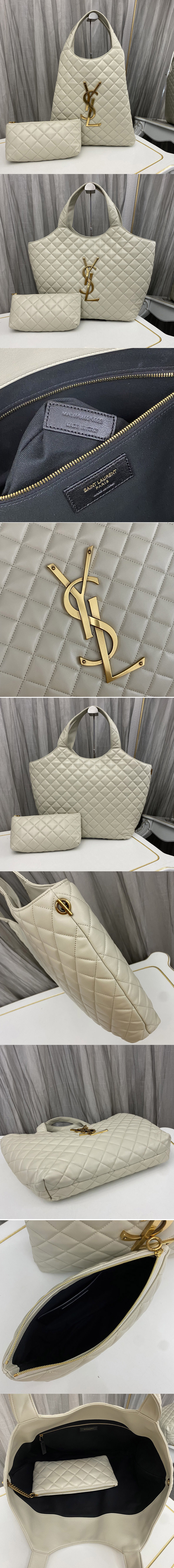 Replica Saint Laurent 698652 YSL Icare Maxi Shopping Bag in White Quilted Lambskin