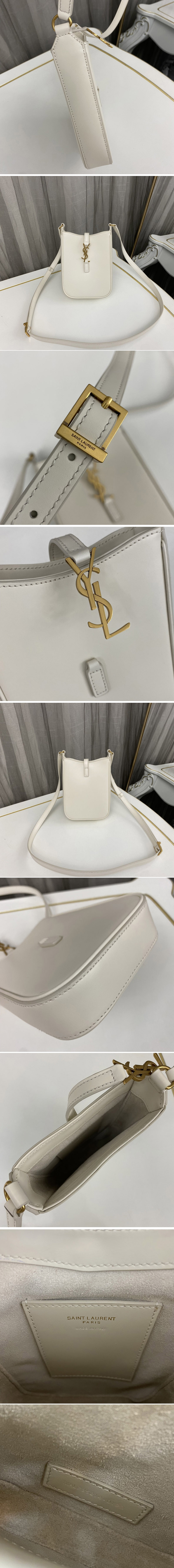 Replica Saint Laurent 735214 LE 5 À 7 MINI VERTICAL bag IN White VEGETABLE-TANNED LEATHER