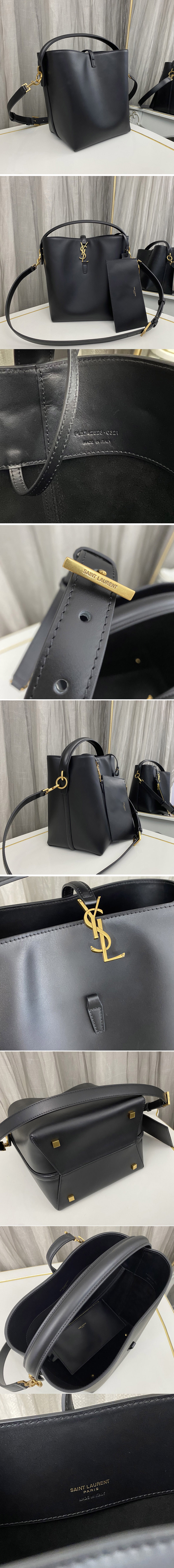 Replica Saint Laurent 7428282 LE 37 bag IN Black SHINY LEATHER