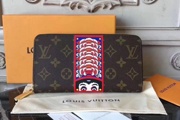 Replica Louis Vuitton M67258 Zippy Wallet Monogram Reverse Canvas