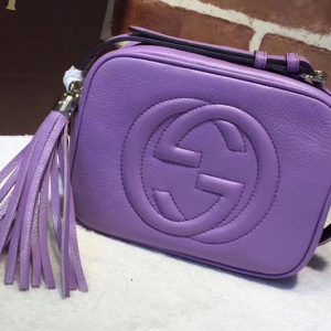 Replica Gucci 308364 Soho Leather Disco Bags Purple