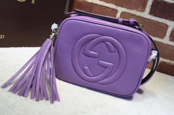 Replica Gucci 308364 Soho Leather Disco Bags Purple