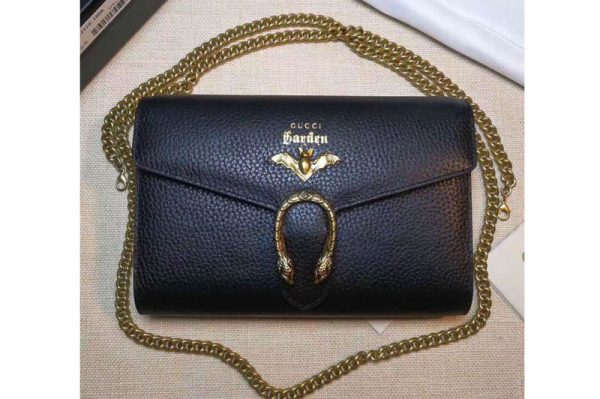 Replica Gucci Garden Dionysus Mini Chain Wallet Bag 516920