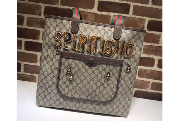 Replica Gucci 517419 GG Supreme tote bags