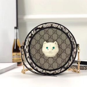 Replica Gucci 499823 GG Supreme cross-body bag