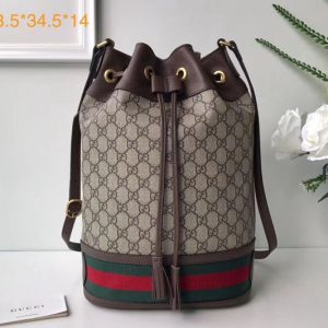 Replica Gucci GG Supreme Bucket Bag 503886