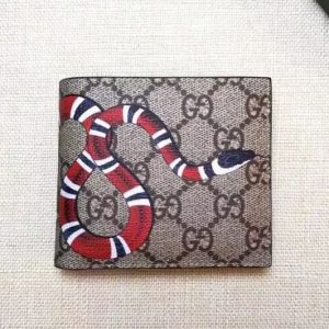 Replica Gucci 451268 Kingsnake print GG Supreme wallet