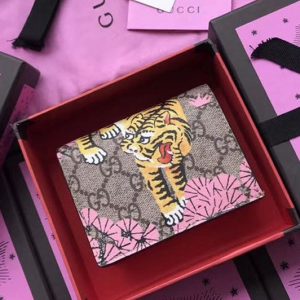 Replica Gucci GG Supreme Bengal Card Case 452362