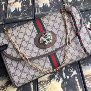 Replica Gucci 564697 GG Supreme Rajah medium shoulder bags