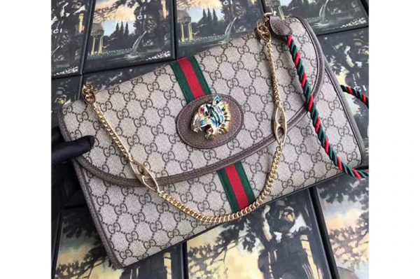 Replica Gucci 564697 GG Supreme Rajah medium shoulder bags