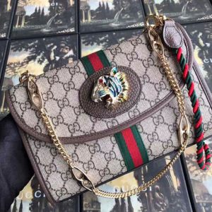 Replica Gucci 570145 GG Supreme Rajah Small shoulder bags