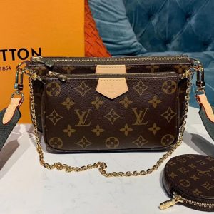 Replica Louis Vuitton M44823 LV Monogram canvas Favorite three-piece handbags