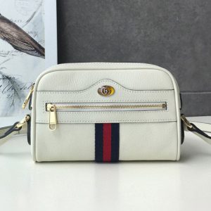 Replica Gucci 517350 Ophidia mini bags White Leather With Web