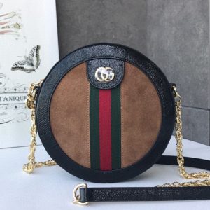 Replica Gucci ‎550618 Ophidia mini round shoulder bags Brown suede with Web