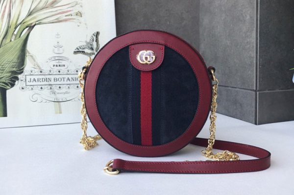 Replica Gucci ‎550618 Ophidia mini round shoulder bags Navy Blue suede with Web