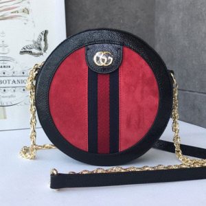 Replica Gucci ‎550618 Ophidia mini round shoulder bags Red suede with Web