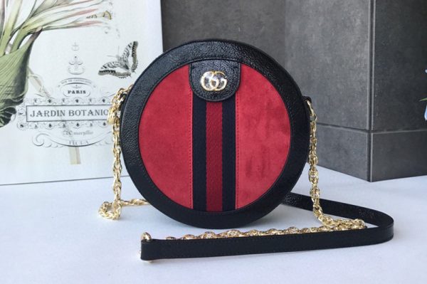 Replica Gucci ‎550618 Ophidia mini round shoulder bags Red suede with Web