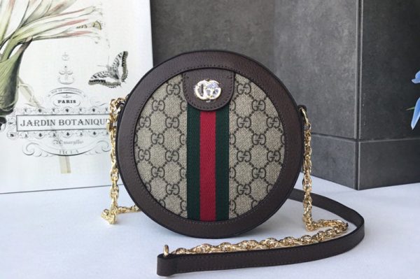 Replica Gucci ‎550618 Ophidia mini round shoulder bags Beige/ebony GG Supreme canvas with Web