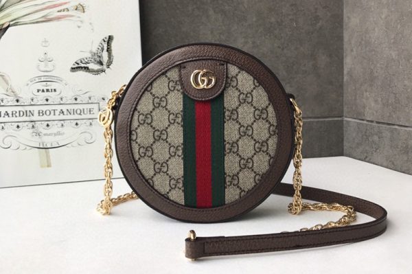 Replica Gucci ‎550618 Ophidia mini round shoulder bags Beige/ebony GG Supreme canvas with Print