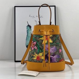 Replica Gucci ‎550621 Online Exclusive Ophidia GG Flora small bucket bag Yellow/GG Supreme canvas with Flora print