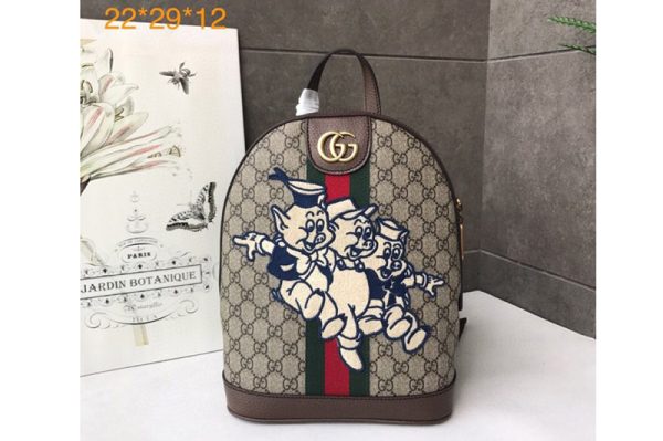 Replica Gucci 552884 small backpack Beige/ebony GG Supreme canvas With Print