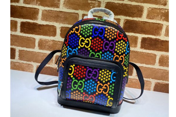 Replica Gucci 601296 Small GG Psychedelic backpack in GG Psychedelic Supreme canvas With Black Leather