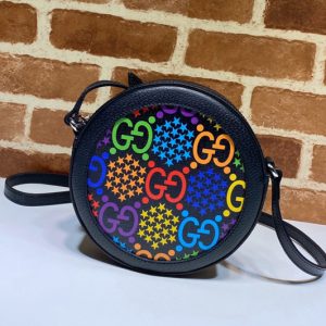 Replica Gucci 603938 GG Psychedelic round shoulder bag in GG Psychedelic Supreme canvas With Black Leather