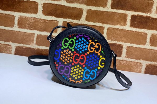 Replica Gucci 603938 GG Psychedelic round shoulder bag in GG Psychedelic Supreme canvas With Black Leather