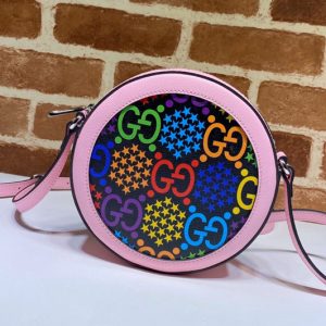 Replica Gucci 603938 GG Psychedelic round shoulder bag in GG Psychedelic Supreme canvas With Pink Leather