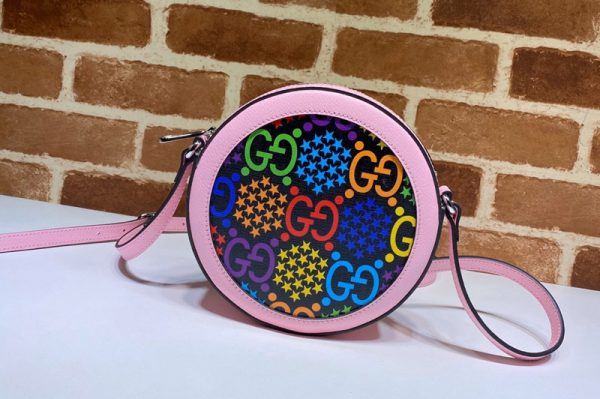 Replica Gucci 603938 GG Psychedelic round shoulder bag in GG Psychedelic Supreme canvas With Pink Leather