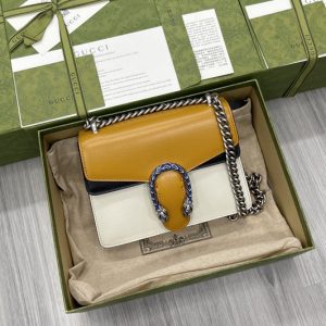 Replica Gucci 421970 Dionysus mini leather bag in Burnt orange and white grainy leather