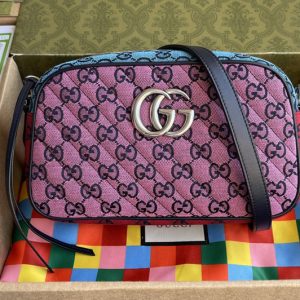 Replica Gucci 447632 GG Marmont Multicolor small shoulder bag in Diagonal matelassé GG Multicolor canvas