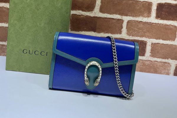 Replica Gucci 401231 Dionysus mini chain bag in Blue Leather