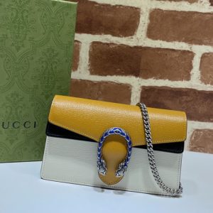 Replica Gucci 476432 Dionysus super mini bag in Yellow/Black/White leather