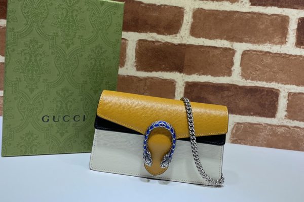 Replica Gucci 476432 Dionysus super mini bag in Yellow/Black/White leather