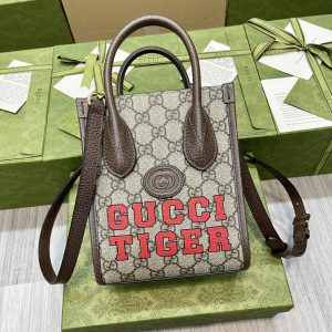 Replica Gucci 671623 Tiger GG mini tote bag in Beige and ebony GG Supreme canvas