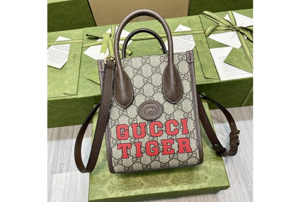 Replica Gucci 671623 Tiger GG mini tote bag in Beige and ebony GG Supreme canvas