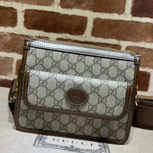 Replica Gucci 674164 Messenger bag with Interlocking G in Beige and ebony GG Supreme canvas